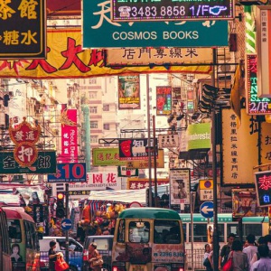 HONGKONG 4N3D